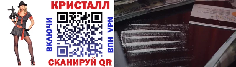АМФ Розовый  Купить закладки  Нурлат 