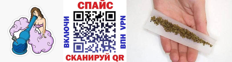 Купить закладки Нурлат БУТИРАТ буратино