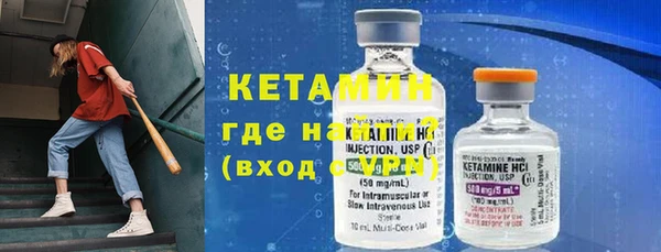 а пвп мука Каменногорск
