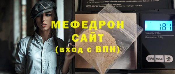 а пвп мука Каменногорск