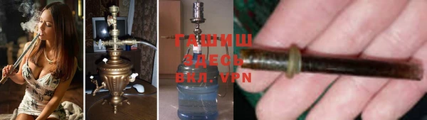 амфетамин Тайга