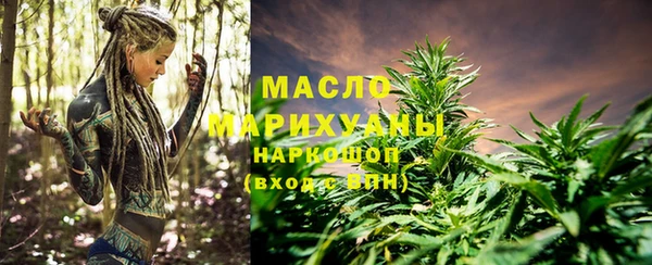 а пвп мука Каменногорск