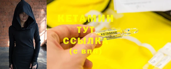 а пвп мука Каменногорск